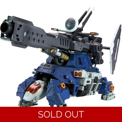 Buster Tortoise RZ-013: Zoids HMM 1:72 Scale Model Kit